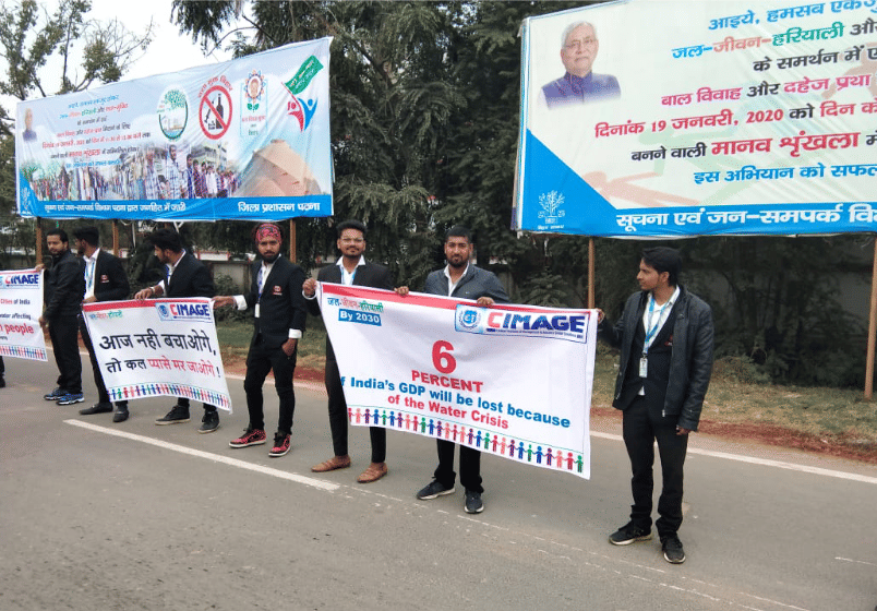 CIMAGE Activities photo 37