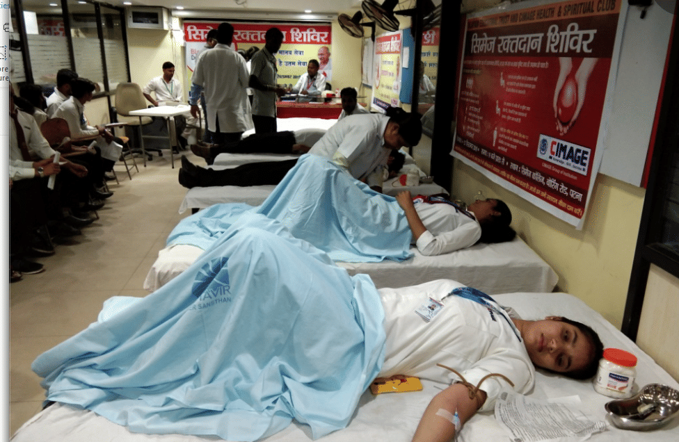 CIMAGE Activities photo 47