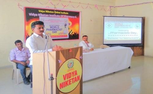 Vidya Niketan Institute of Pharmacy and Research Center Ahmednagar photo_app photo 2