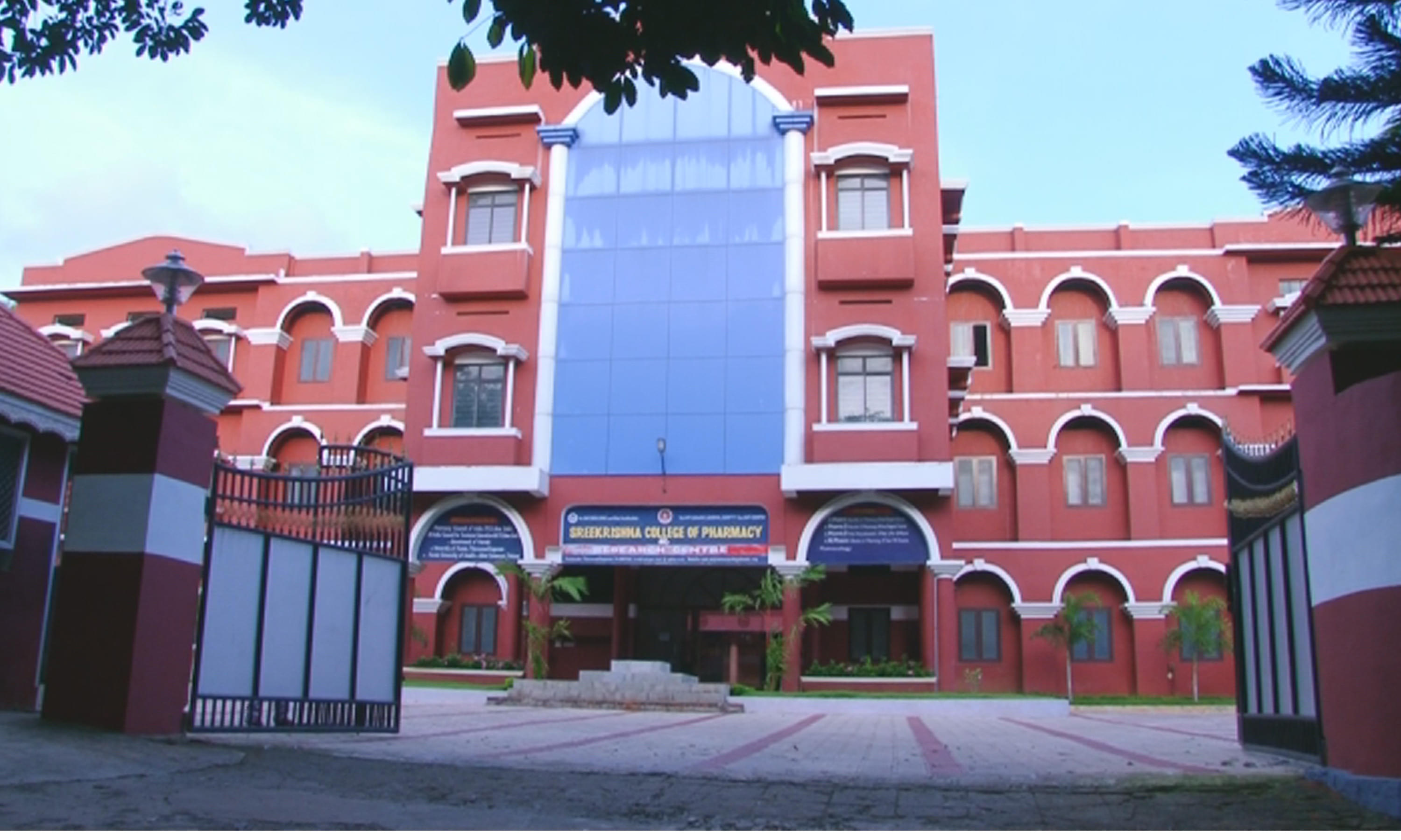 Krishna College Of Pharmacy Satara photo_app photo 2