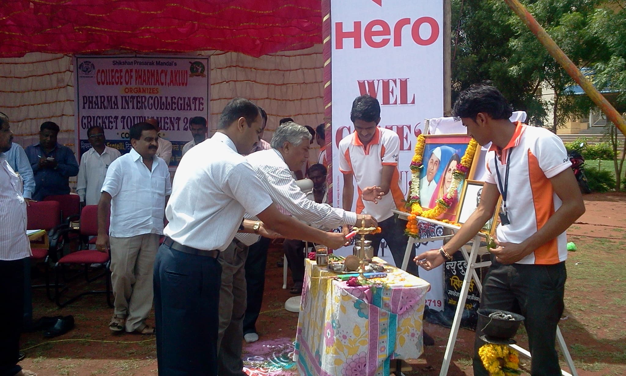 Shikshan Prasarak Mandal’s College of Pharmacy Akluj Solapur Cultural  Function photo 3