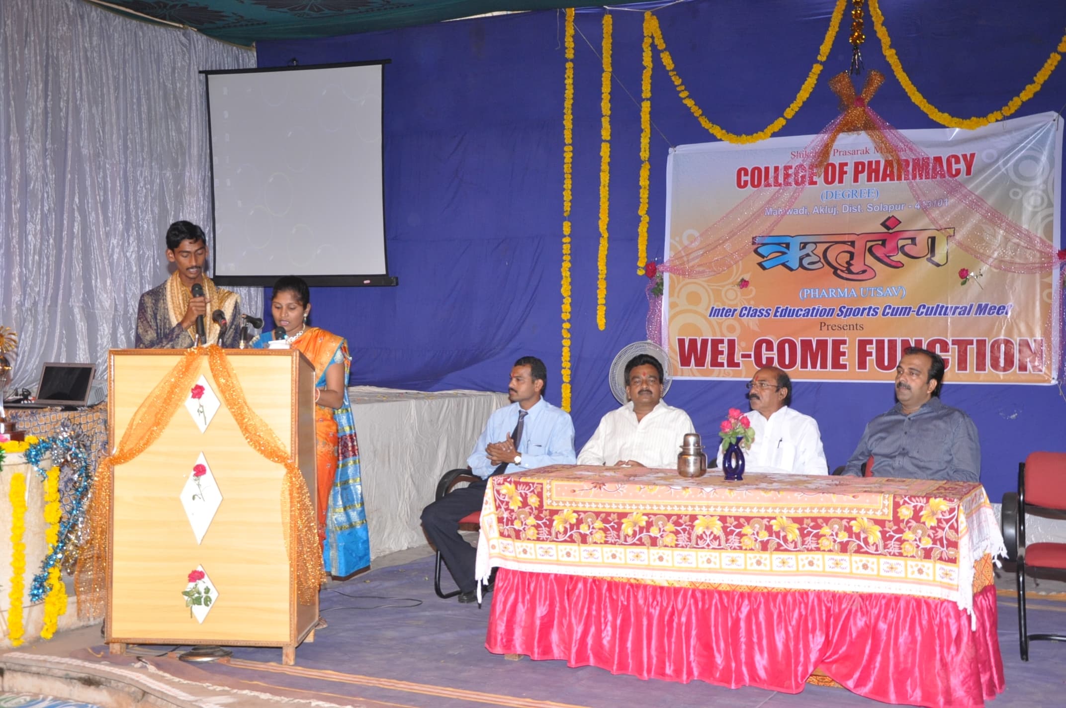 Shikshan Prasarak Mandal’s College of Pharmacy Akluj Solapur Cultural  Function photo 6