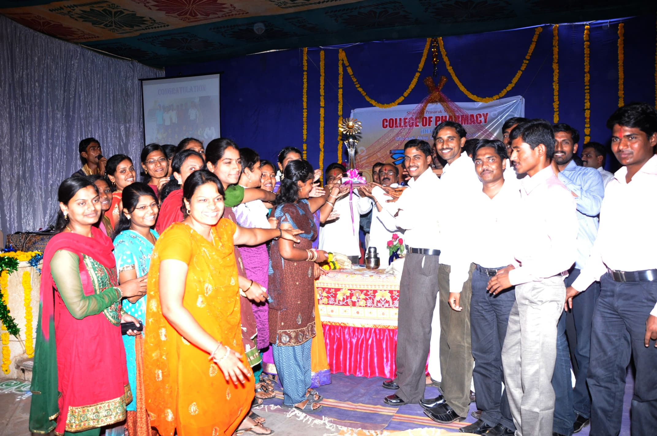 Shikshan Prasarak Mandal’s College of Pharmacy Akluj Solapur Cultural  Function photo 8