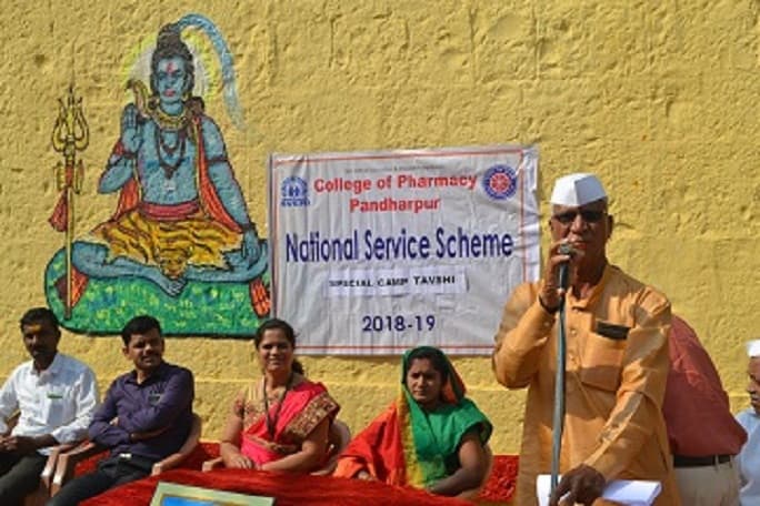 SVERI's College of Pharmacy Solapur Cultural Event photo 1