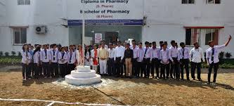 Sarsam College of Pharmacy Pune College Ambience photo 3