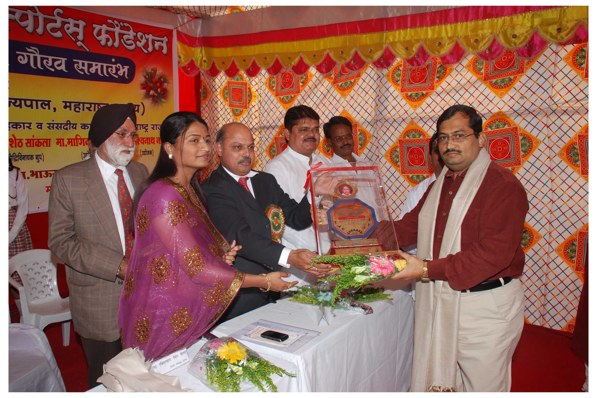 Sarsam College of Pharmacy Pune College Ambience photo 13