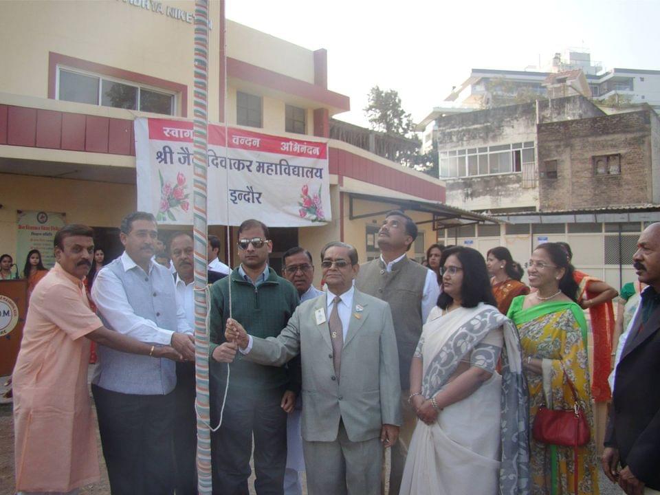 Shri Jain Diwakar College Indore Events photo 4