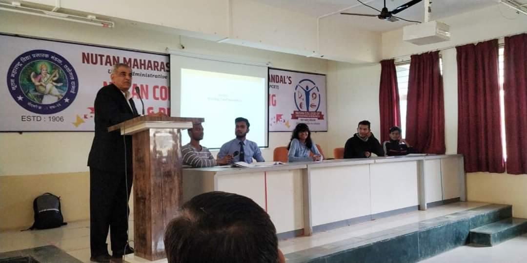 NCER Presentation Skill by Satish Ranade photo 3