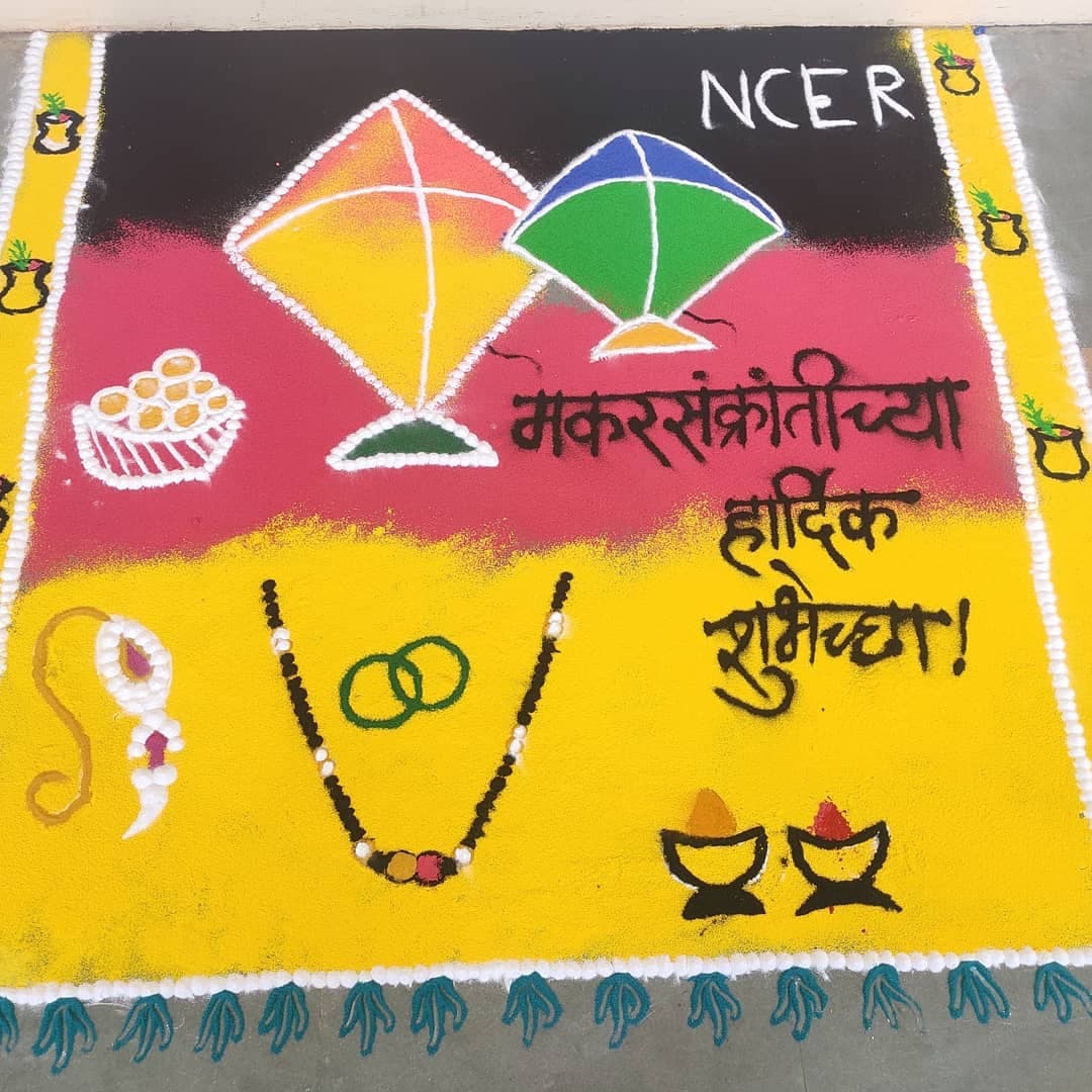 NCER Sankranti photo 6