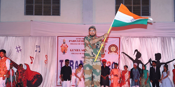 Genba Sopanrao Moze College of Pharmacy Pune Gallery photo 1