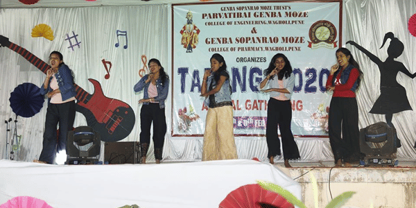 Genba Sopanrao Moze College of Pharmacy Pune Gallery photo 2