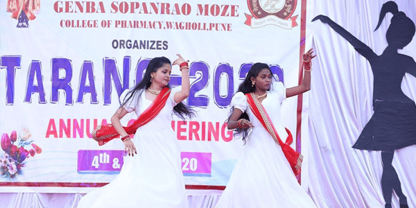 Genba Sopanrao Moze College of Pharmacy Pune Gallery photo 3