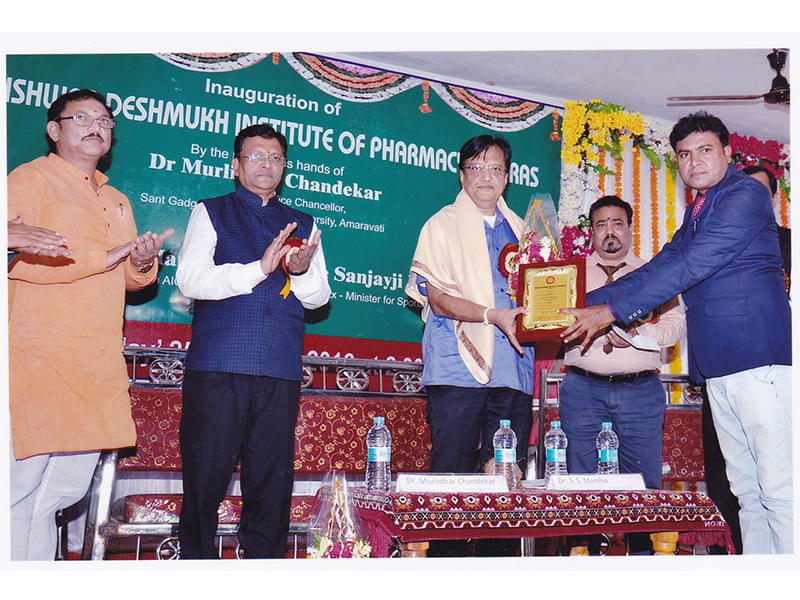 Ishwar Deshmukh Institute of Pharmacya Amravati photo_app photo 2