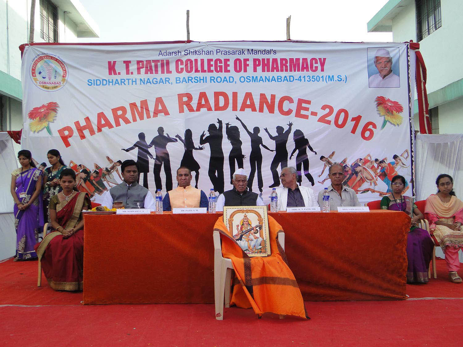 K.T. Patil College of Pharmacy Osmanabad Campus photo 10