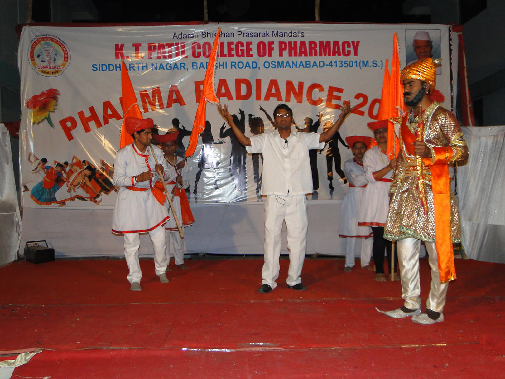 K.T. Patil College of Pharmacy Osmanabad Campus photo 11