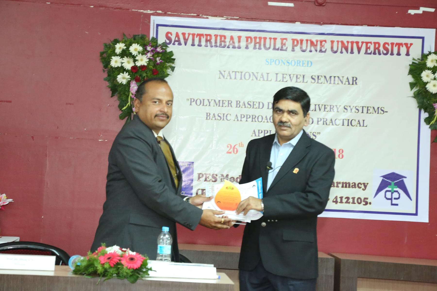 PES Modern College of Pharmacy Pune College Fun Gallery photo 13