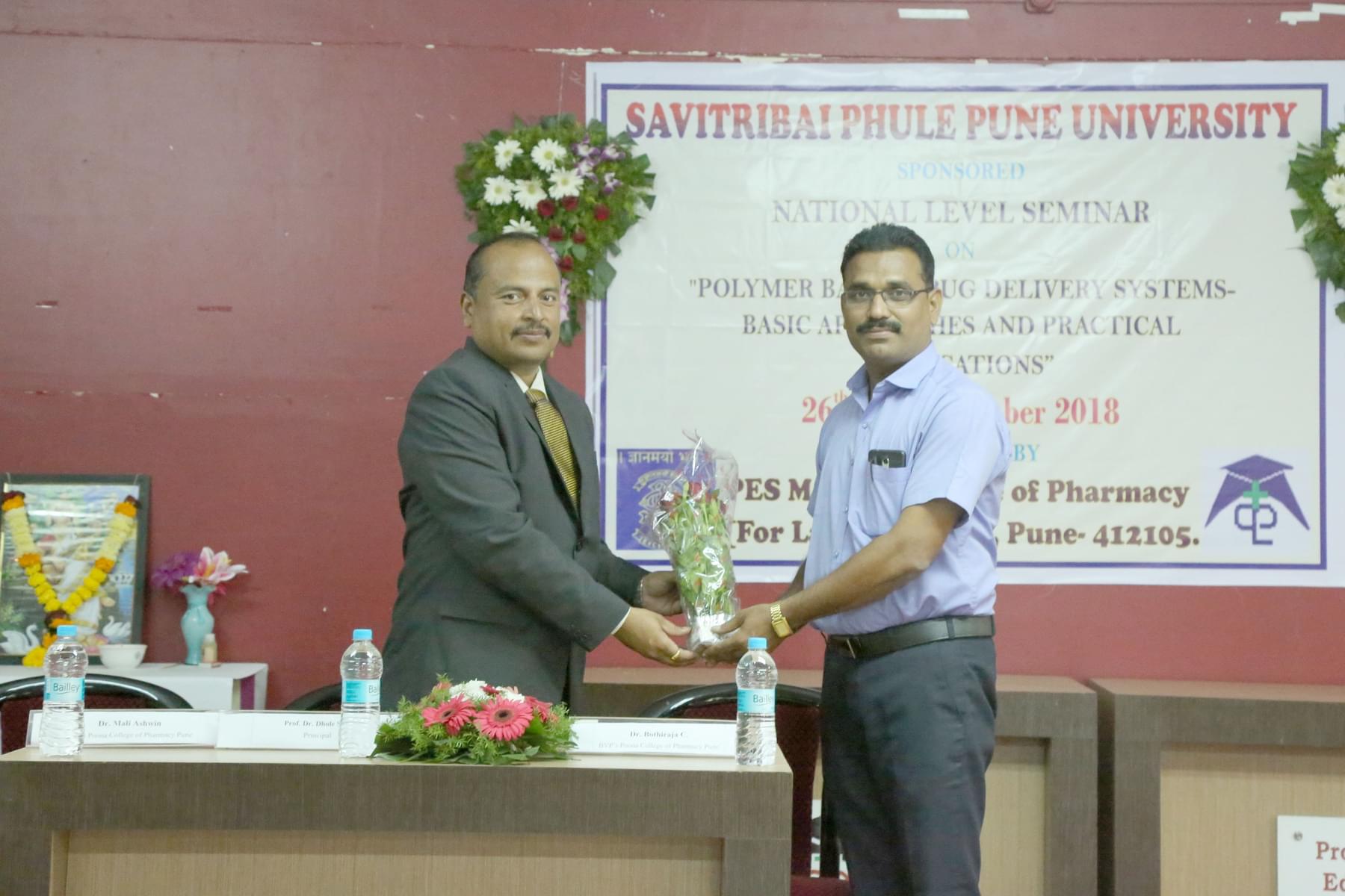 PES Modern College of Pharmacy Pune College Fun Gallery photo 14