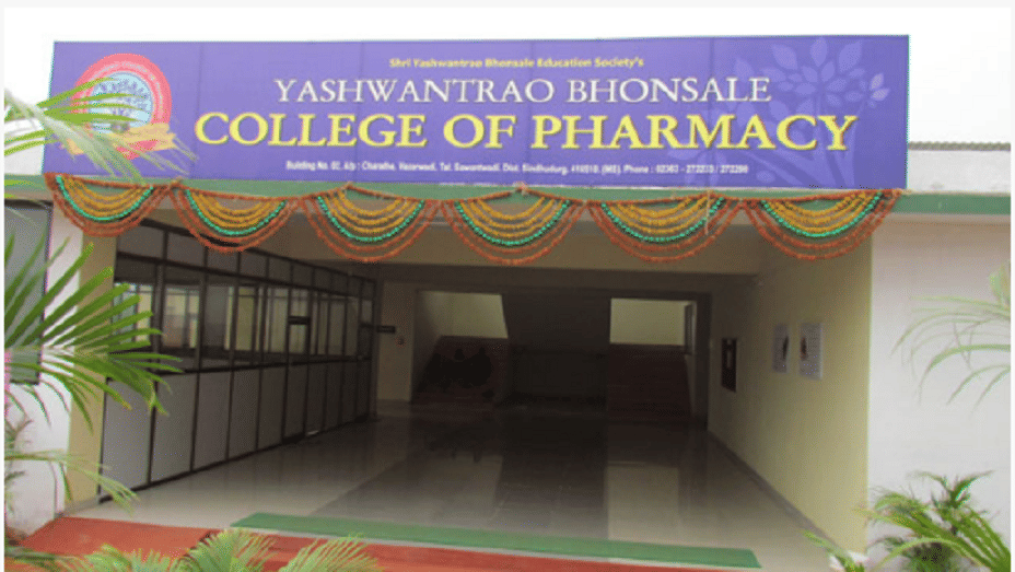 Yashwantrao Bhonsale College of Pharmacy Sindhudurg College Infrastructure photo 1