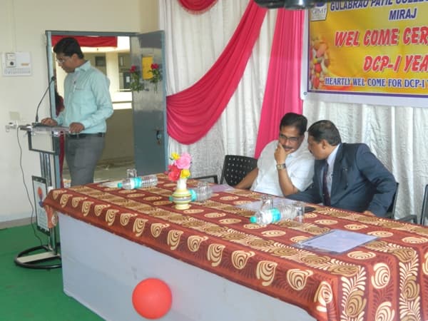 Gulabrao Patil College of Pharmacy Sangli photo_app photo 2