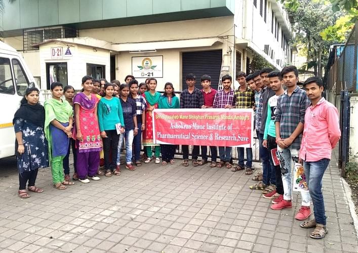 Ashokrao Mane Institute of Pharmaceutical Sciences and Research Save Kolhapur Industrial Visit photo 1