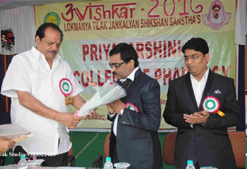 Priyadarshini J.L.Chaturvedi College of Pharmacy Nagpur College Cultural Event photo 1