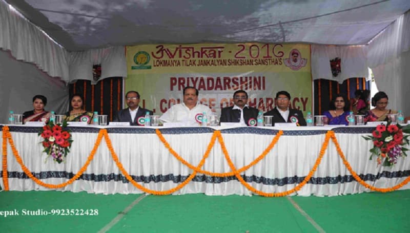 Priyadarshini J.L.Chaturvedi College of Pharmacy Nagpur College Cultural Event photo 2