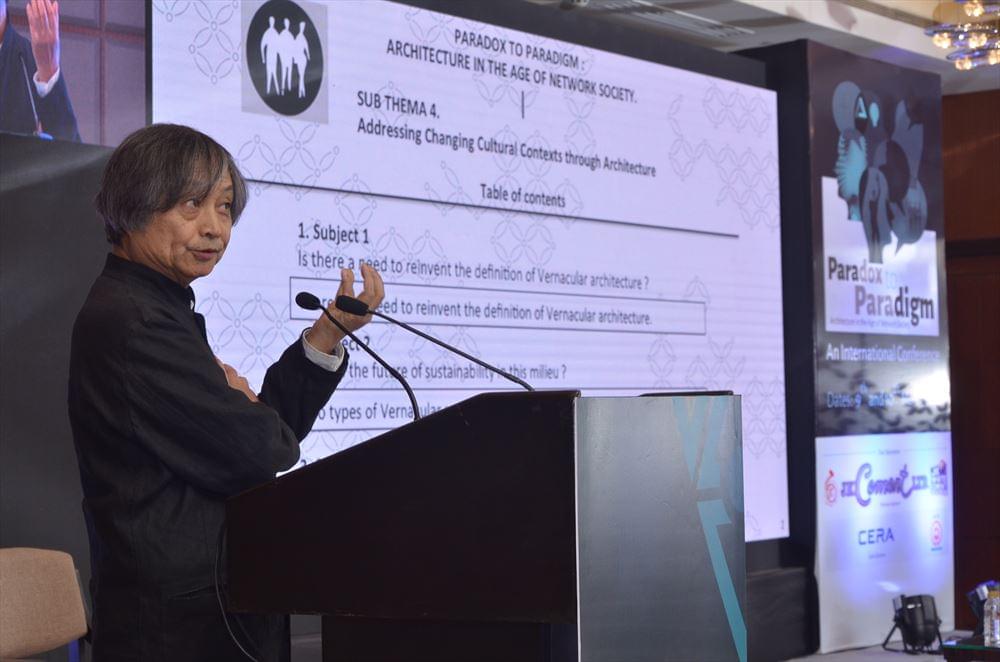 Smt. Manoramabai Mundle College of Architecture Nagpur International Conference photo 11