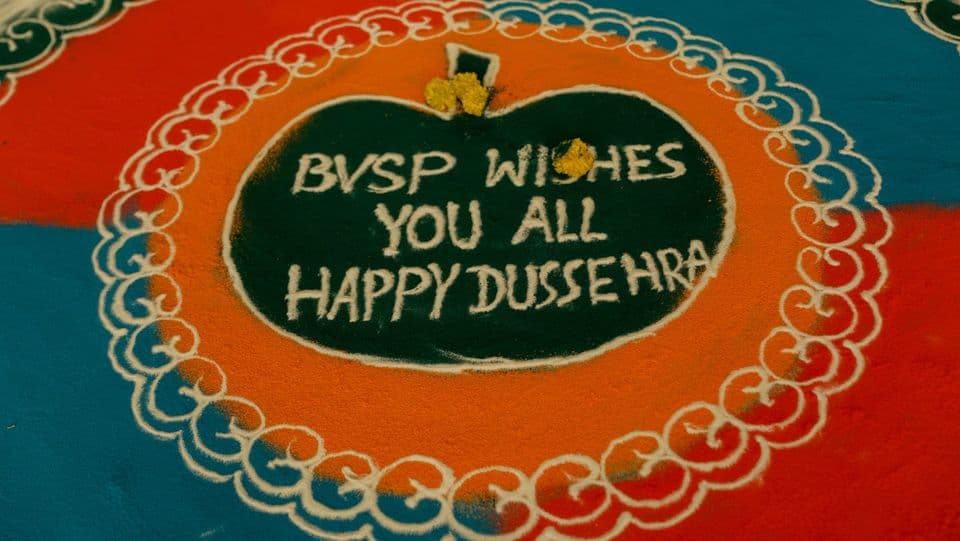 Bharati Vidyapeeth School of Photography Pune BVSP Images photo 19