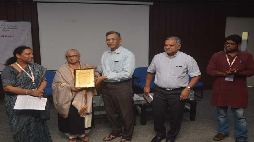 GITAM School of Humanities and Social Sciences Hyderabad Migration Conference 2020 photo 2