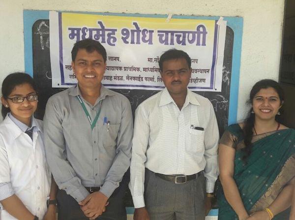 Womens College of Pharmacy (Degree) Chincholi Nashik College Special Occassions photo 5