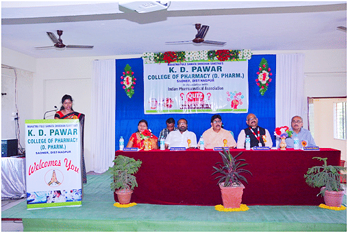 K. D. Pawar College Of Pharmacy Nagpur Gallery photo 8