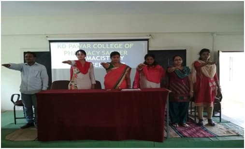 K. D. Pawar College Of Pharmacy Nagpur Gallery photo 13