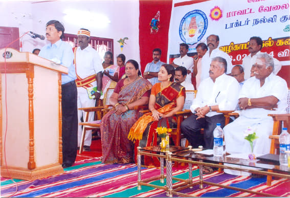 Dr. Nalli kuppusamy Arts College Thanjavur Events photo 1