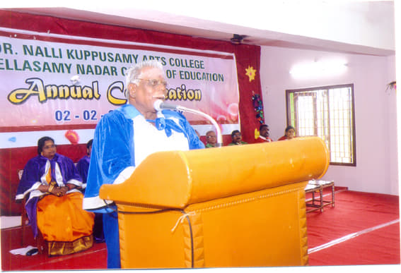 Dr. Nalli kuppusamy Arts College Thanjavur Events photo 6