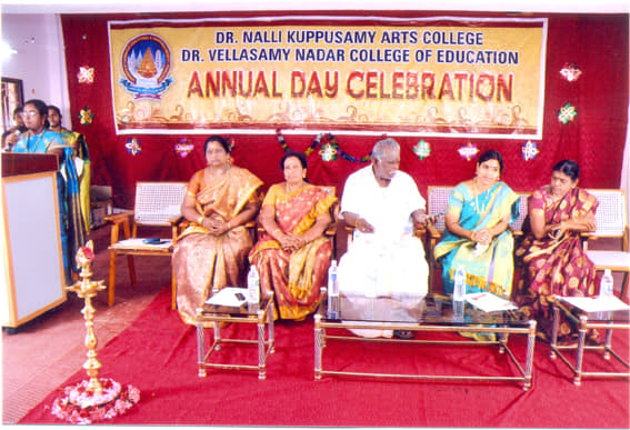 Dr. Nalli kuppusamy Arts College Thanjavur Events photo 7