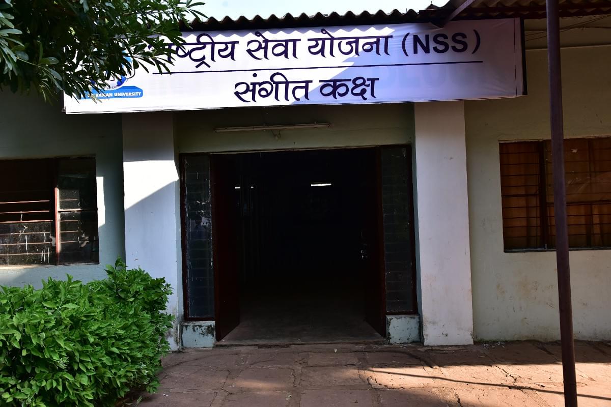 CVRU Bilaspur Campus Infrastructure photo 26