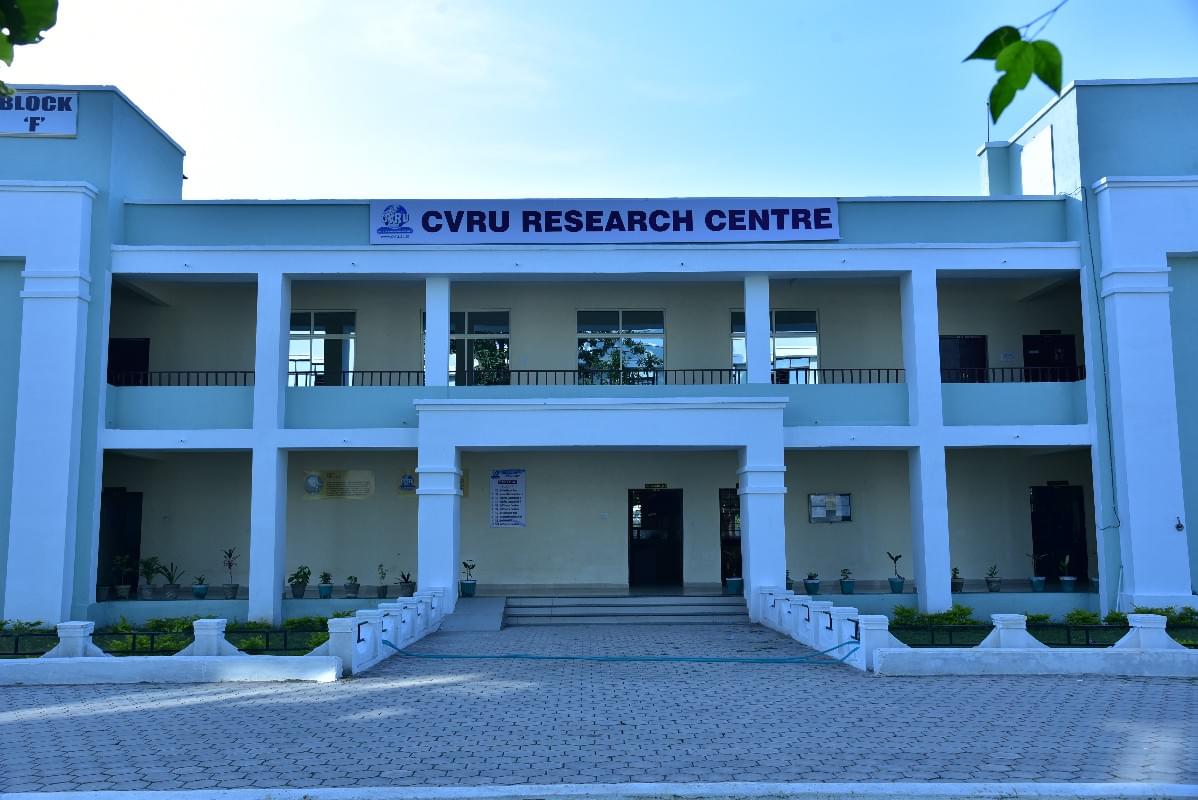 CVRU Bilaspur Campus Infrastructure photo 27
