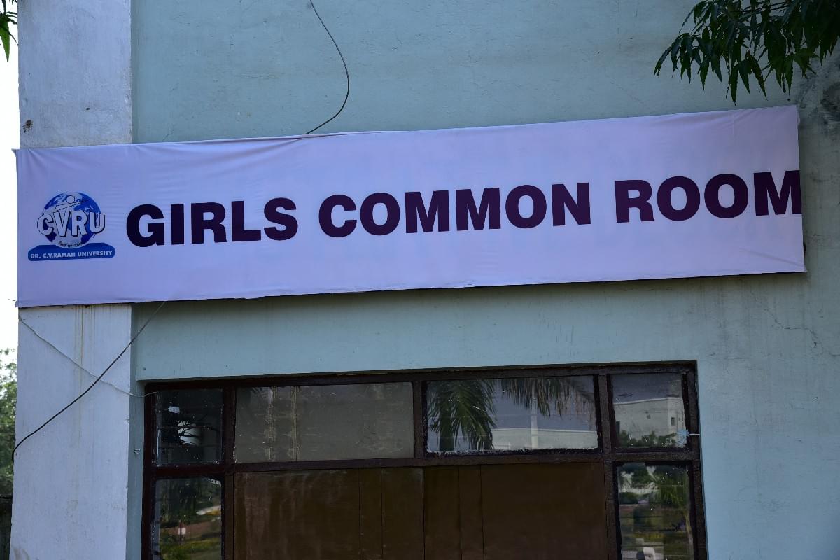 CVRU Bilaspur Campus Infrastructure photo 29