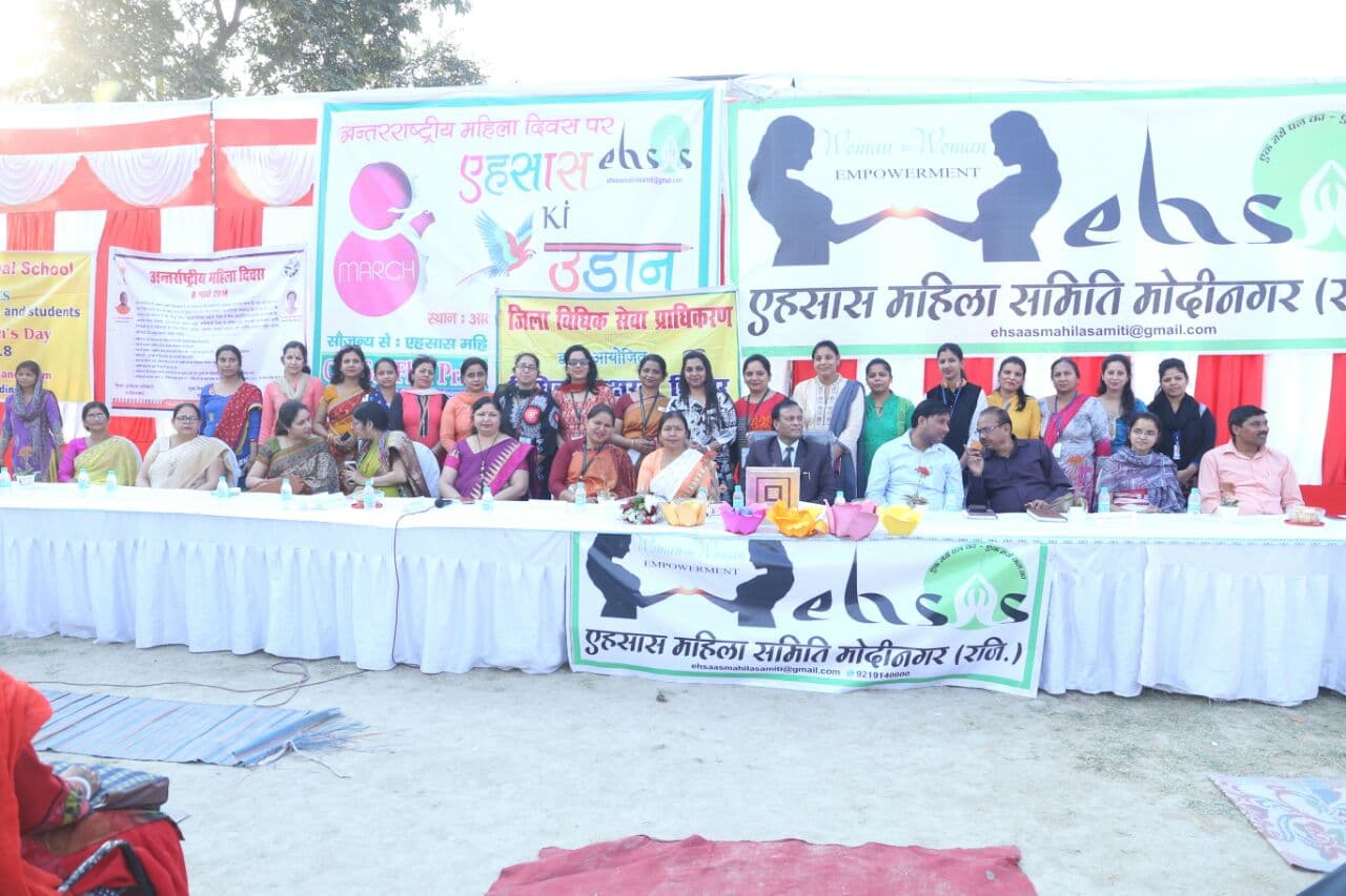 Dr. K.N. Modi Institute of Pharmaceutical Education and Research Modinagar Events photo 21