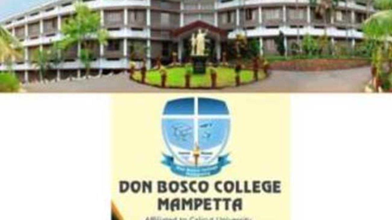 Don Bosco College Kottayam College Ambience photo 3