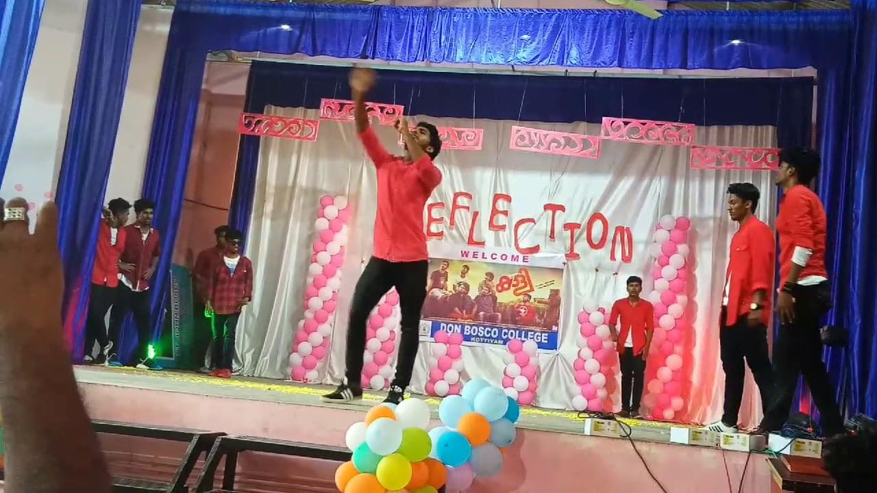 Don Bosco College Kottayam College Ambience photo 11