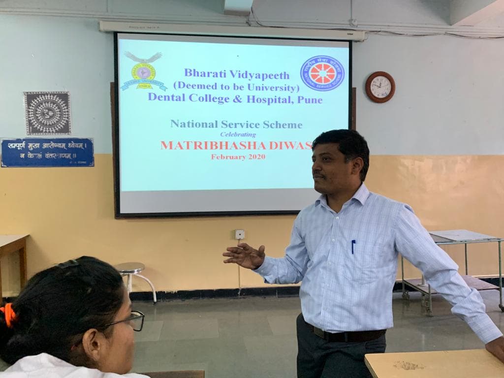 Bharati Vidyapeeth Dental College and Hospital Pune Events photo 9