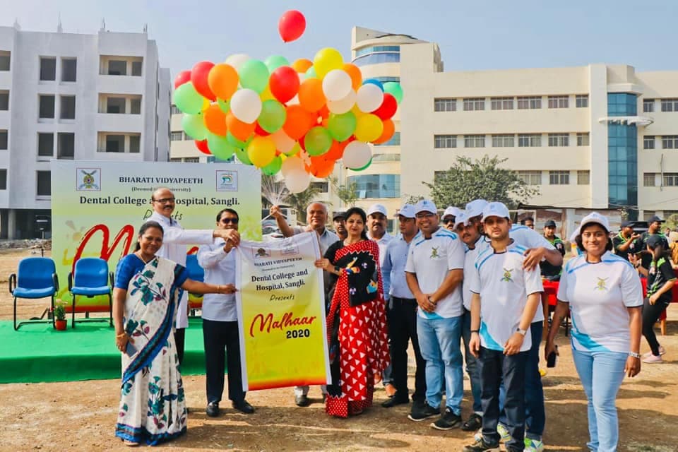 Bharati Vidyapeeth Dental College and Hospital Pune Events photo 27