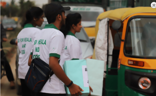 Karnataka College Of Management & Science Bangalore Events and Extra Curricular photo 10