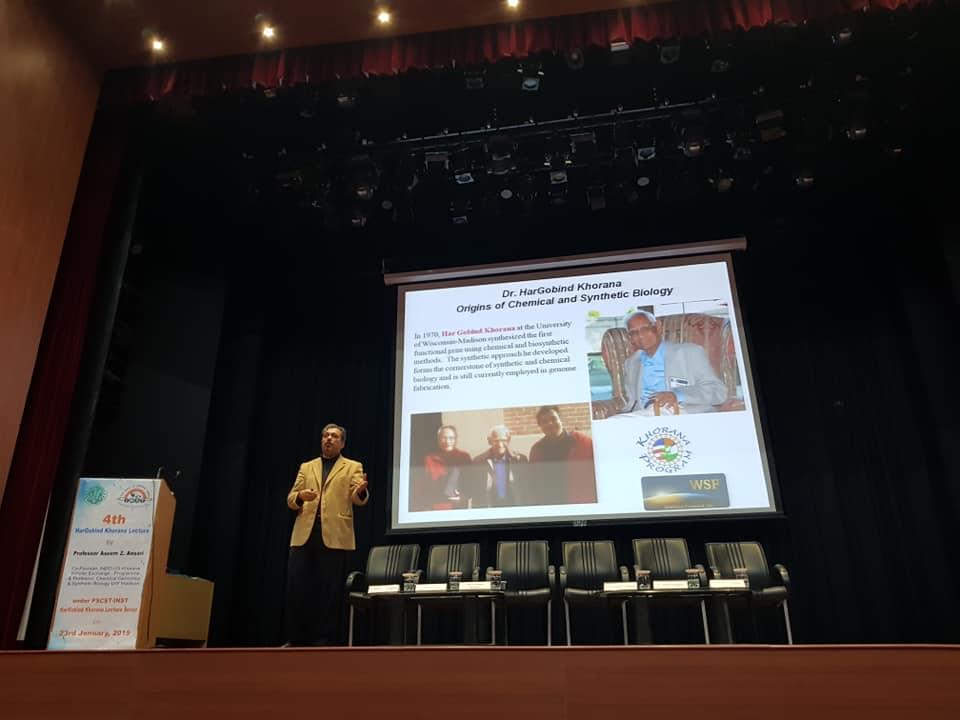 Institute of Nano Science and Technology Mohali Events photo 12