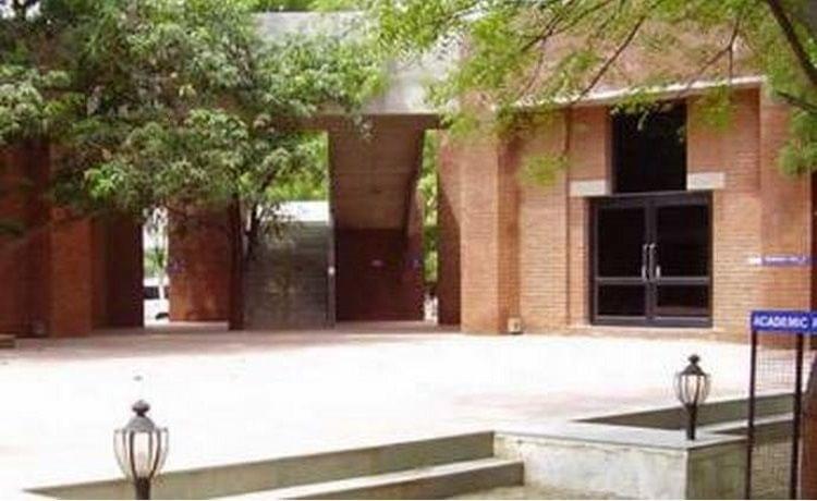 MICA Campus photo 22