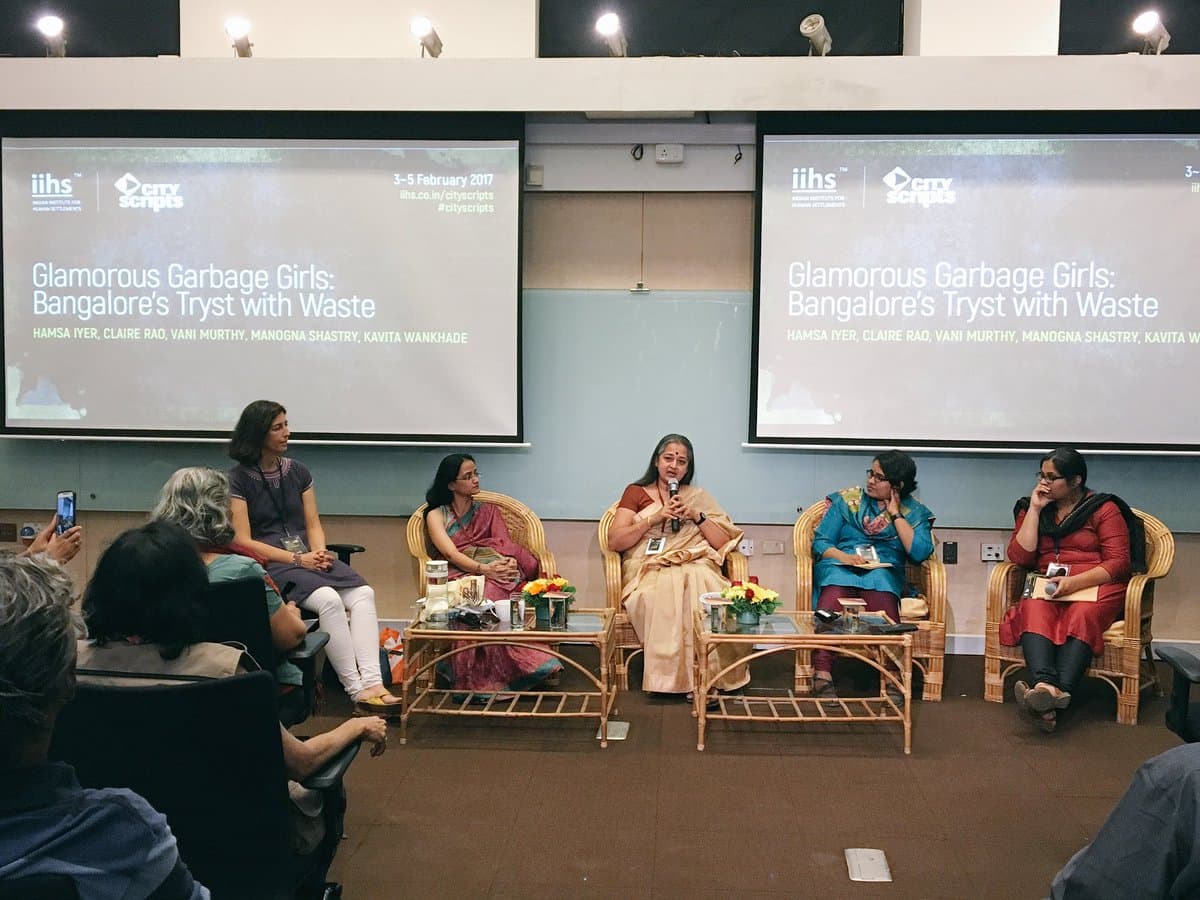 IIHS (Institution Deemed to be) University College Ambience photo 2