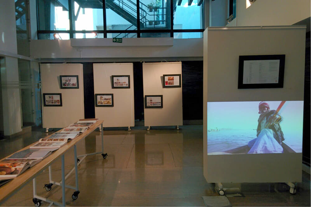 IIHS (Institution Deemed to be) University College Ambience photo 3