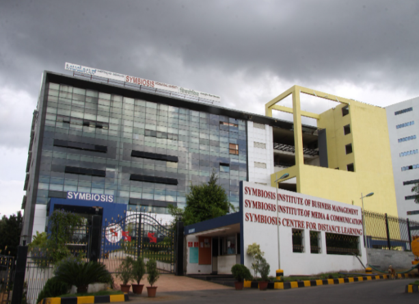 SIBM Bangalore Academic Building photo 9