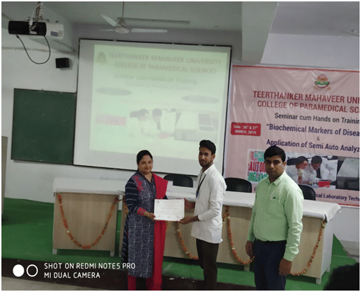 Teerthanker Mahaveer University, College of Paramedical Sciences Moradabad Events photo 1